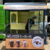 Xe cà phê nguyên chất 1M4x70x1M95